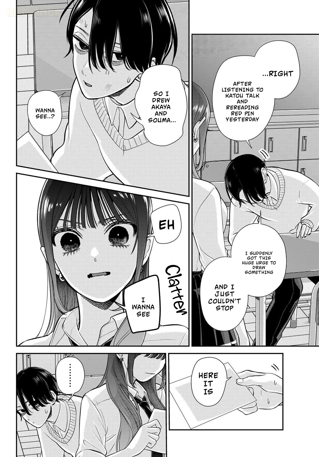 Lilim Holic Chapter 14 page 3 - 
