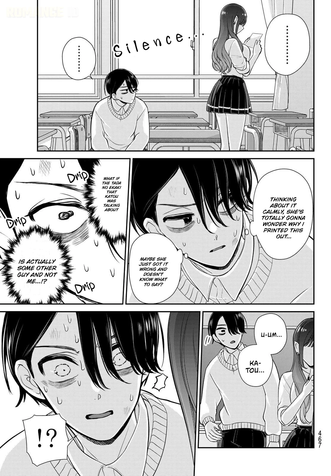 Lilim Holic Chapter 14 page 4 - 