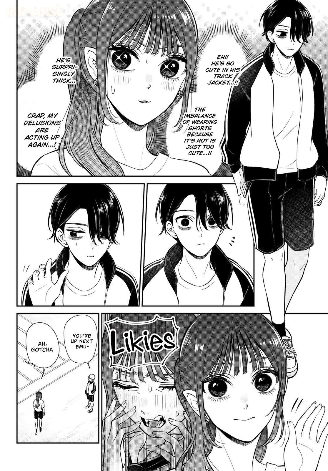 Lilim Holic Chapter 15 page 3 - 