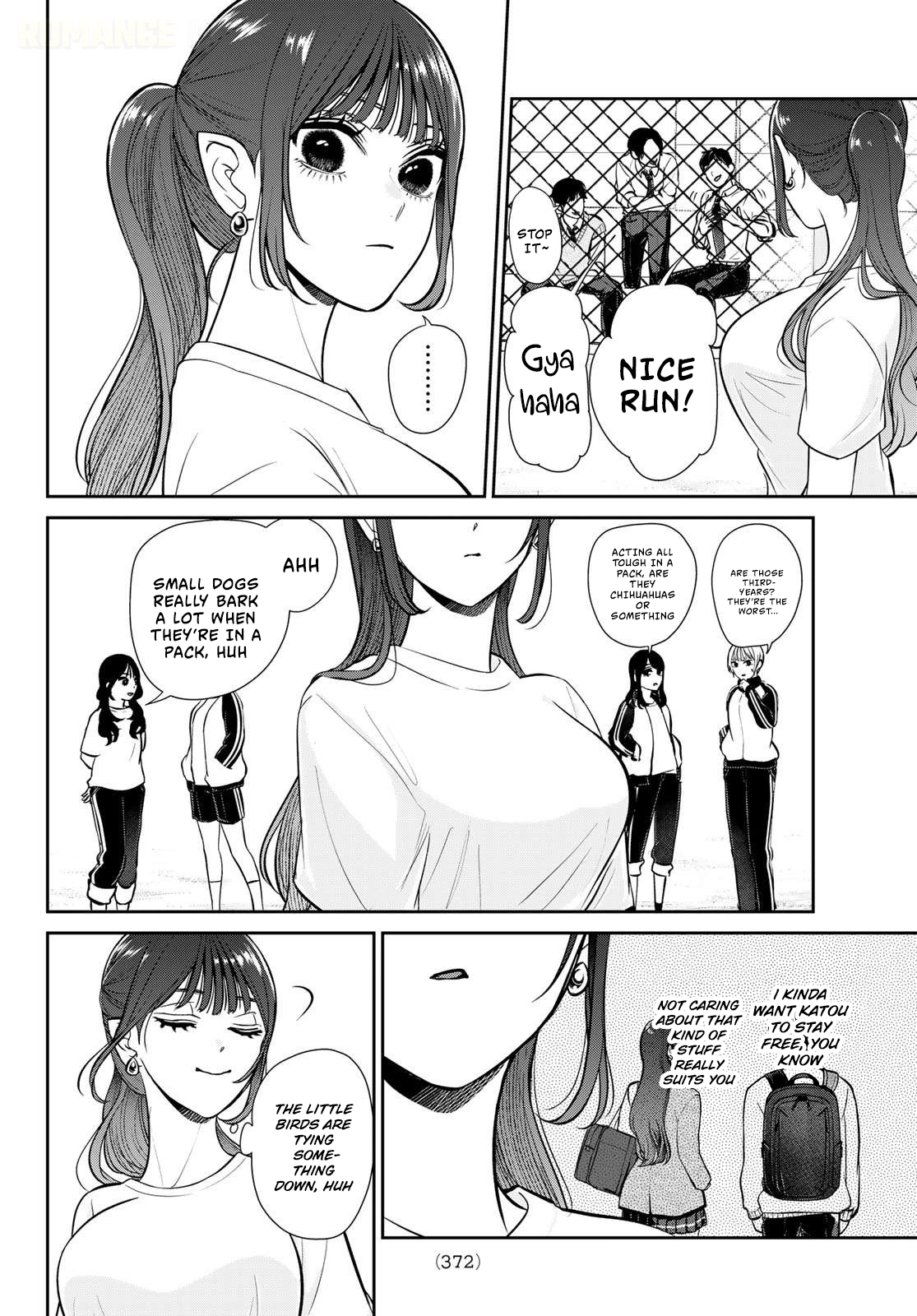 Lilim Holic Chapter 15 page 5 - 