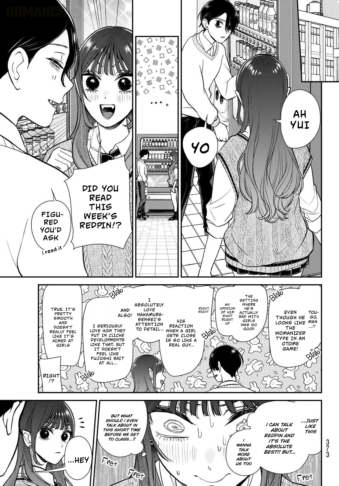 Lilim Holic Chapter 15 page 6 - 