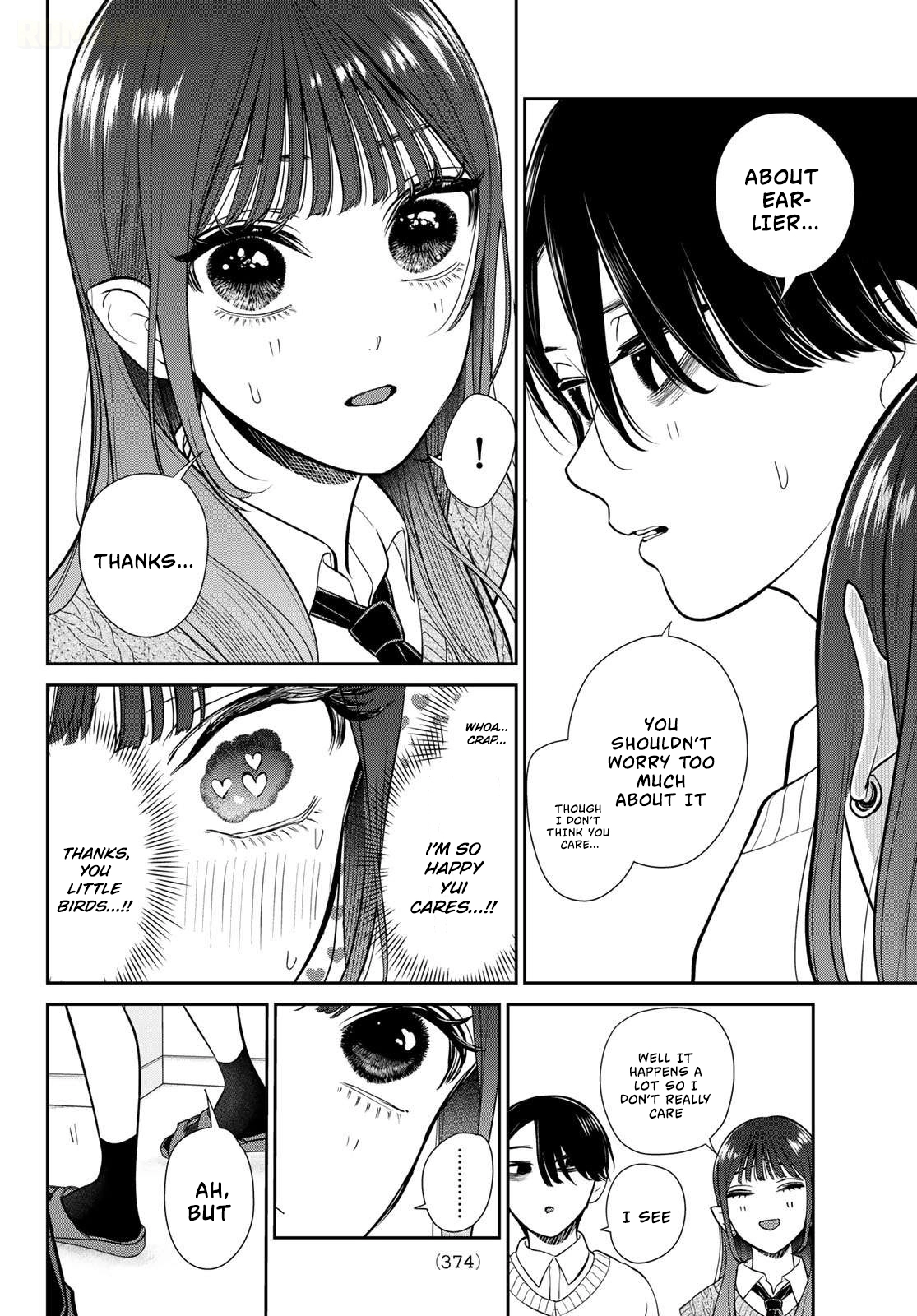 Lilim Holic Chapter 15 page 7 - 