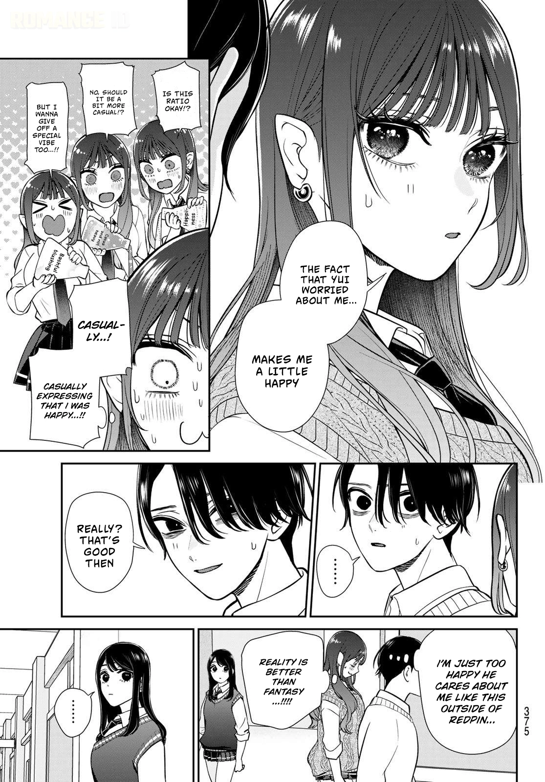 Lilim Holic Chapter 15 page 8 - 