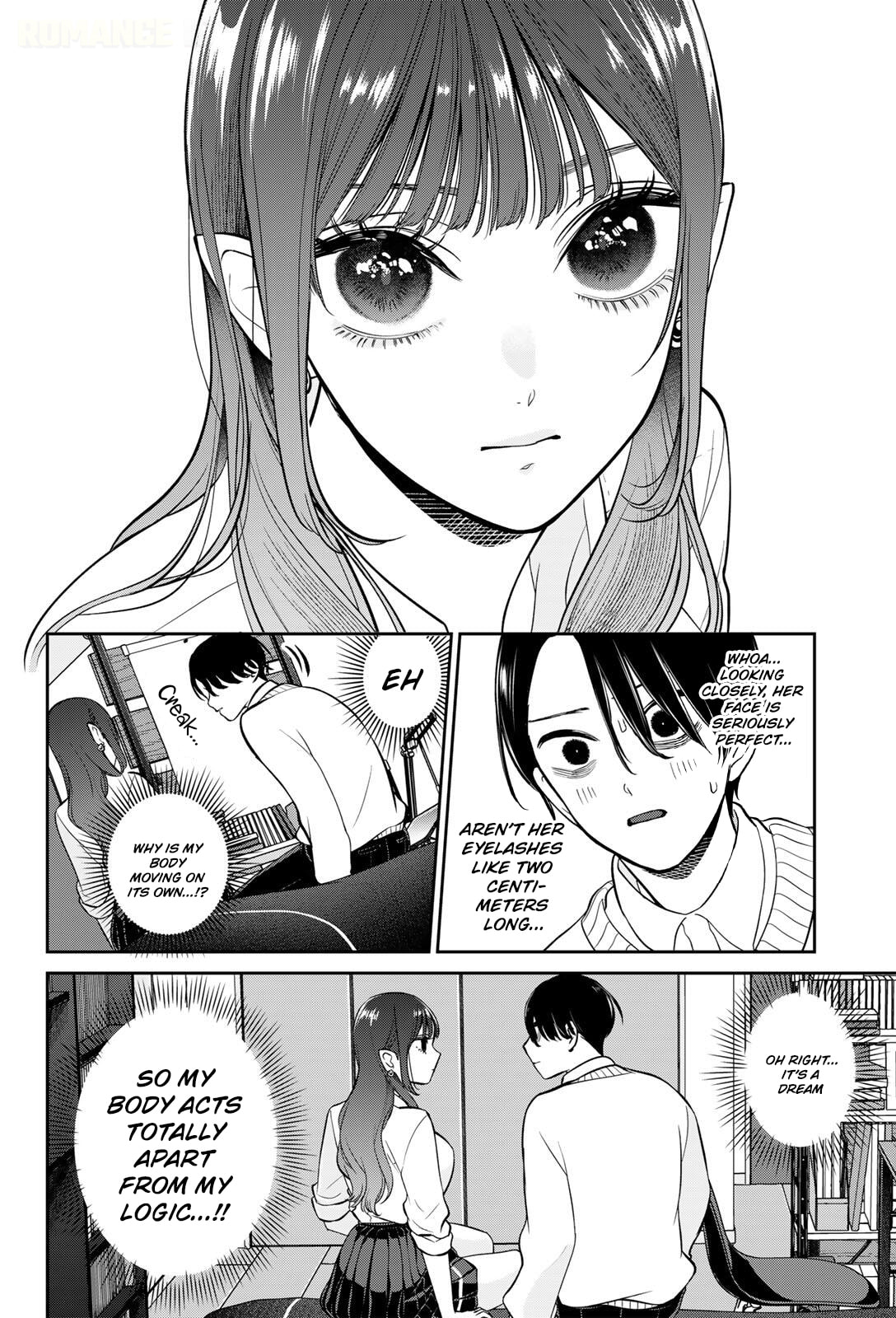 Lilim Holic Chapter 16 page 3 - 