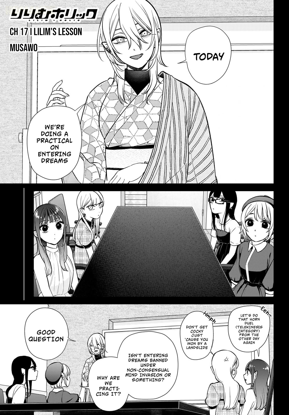 Lilim Holic Chapter 17 page 2 - 