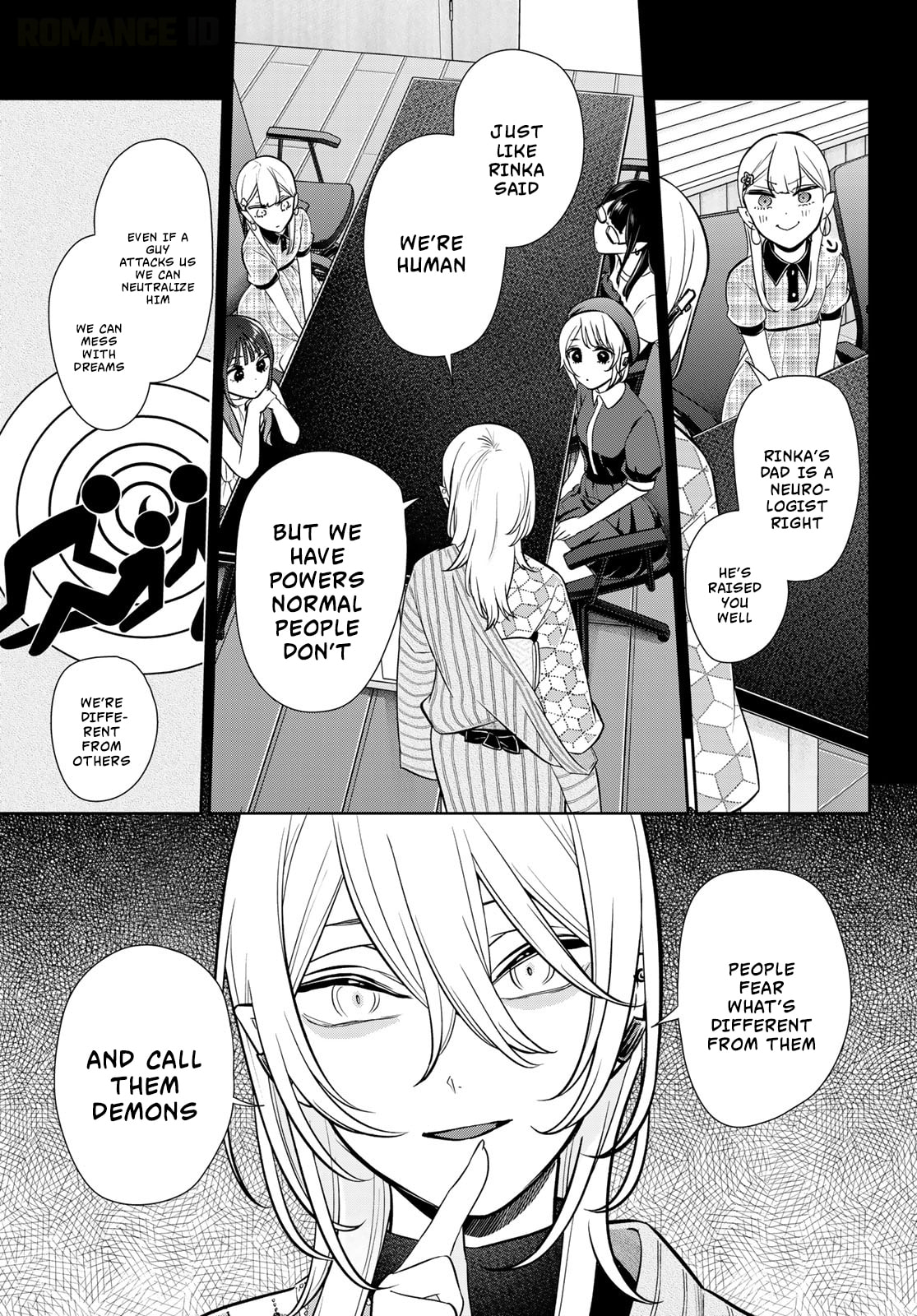 Lilim Holic Chapter 17 page 4 - 