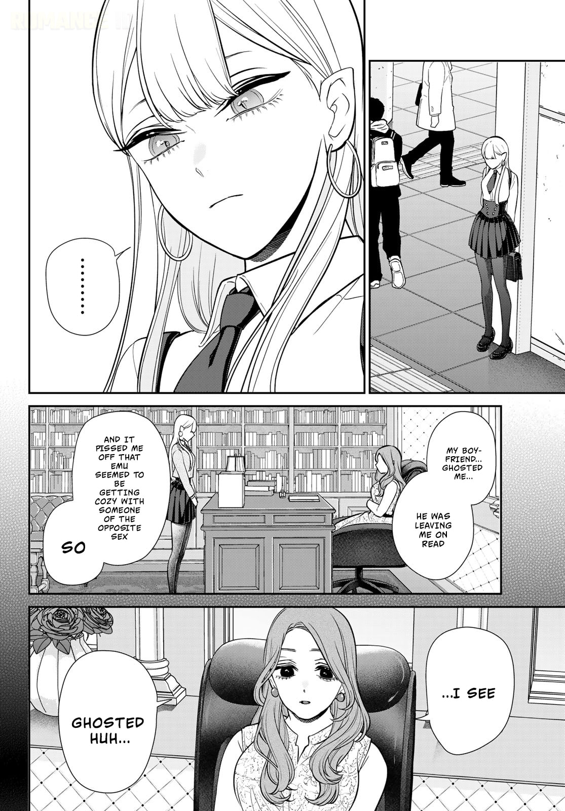 Lilim Holic Chapter 17 page 7 - 