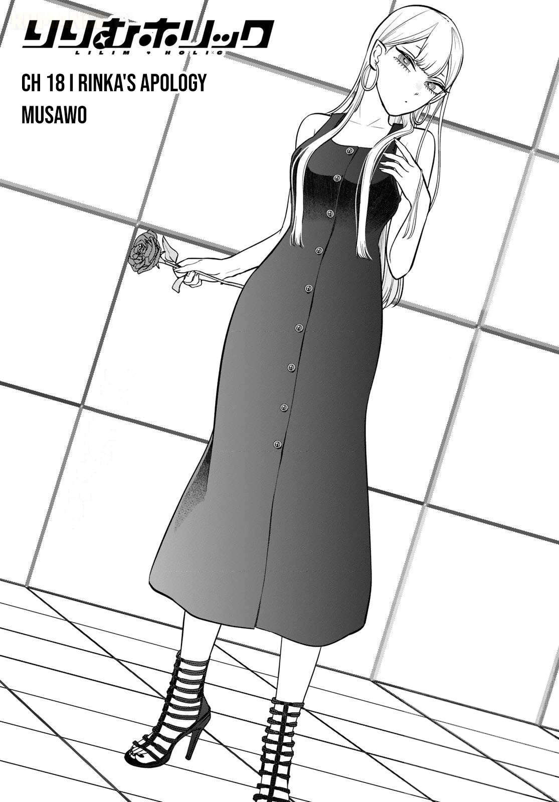 Lilim Holic Chapter 18 page 2 - 