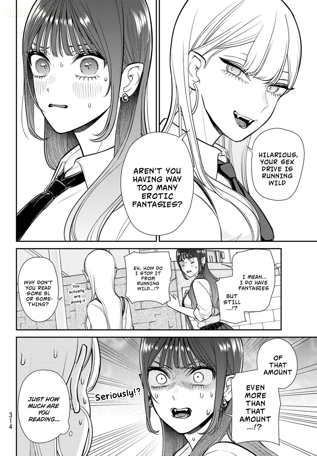 Lilim Holic Chapter 18 page 5 - 