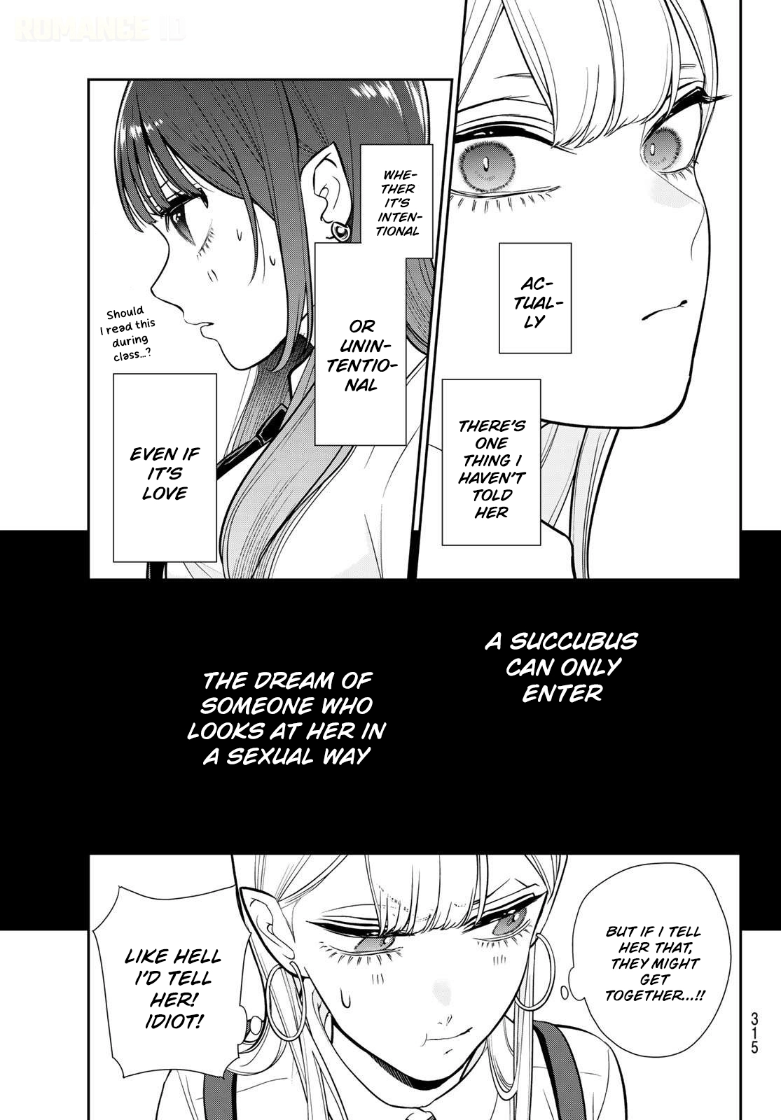 Lilim Holic Chapter 18 page 6 - 