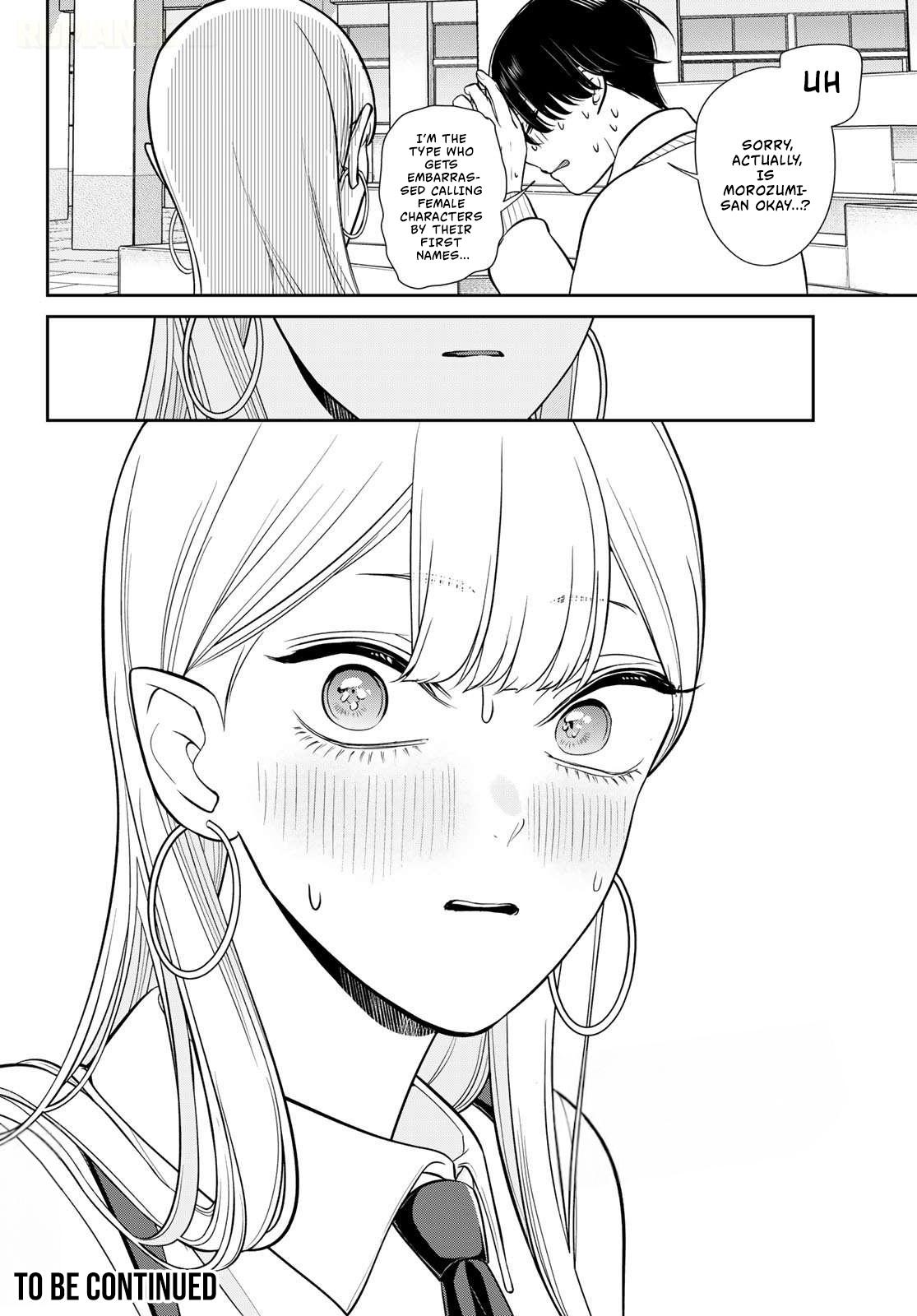 Lilim Holic Chapter 19 page 13 - 