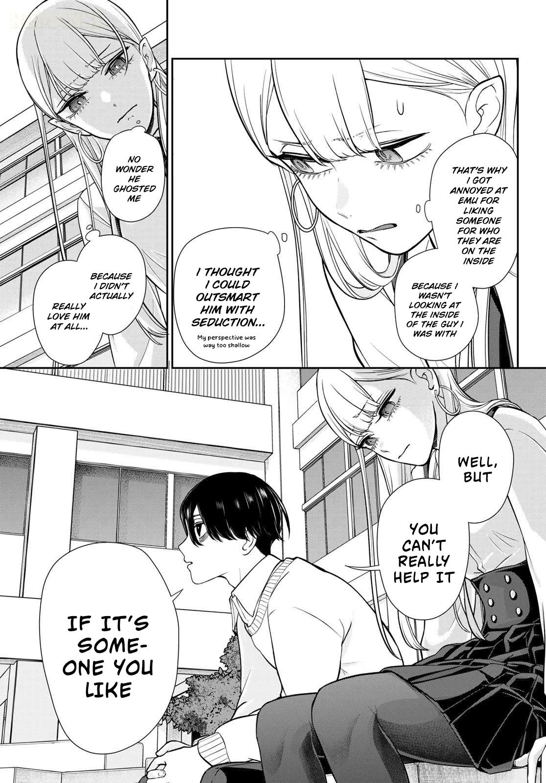 Lilim Holic Chapter 19 page 6 - 