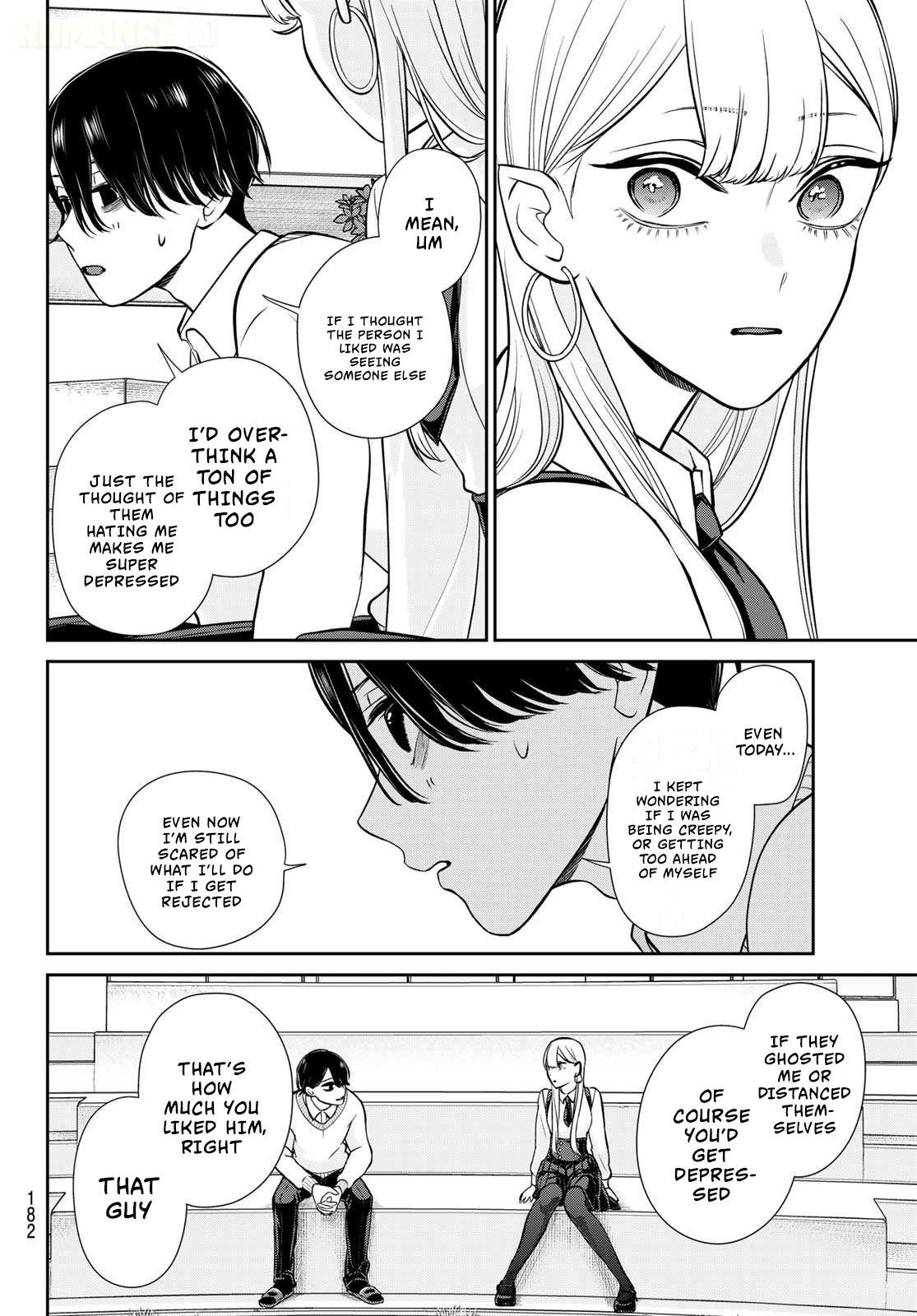 Lilim Holic Chapter 19 page 7 - 