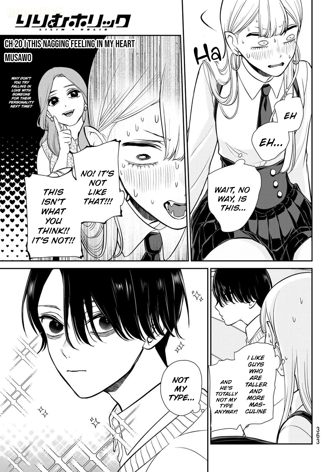 Lilim Holic Chapter 20 page 2 - 