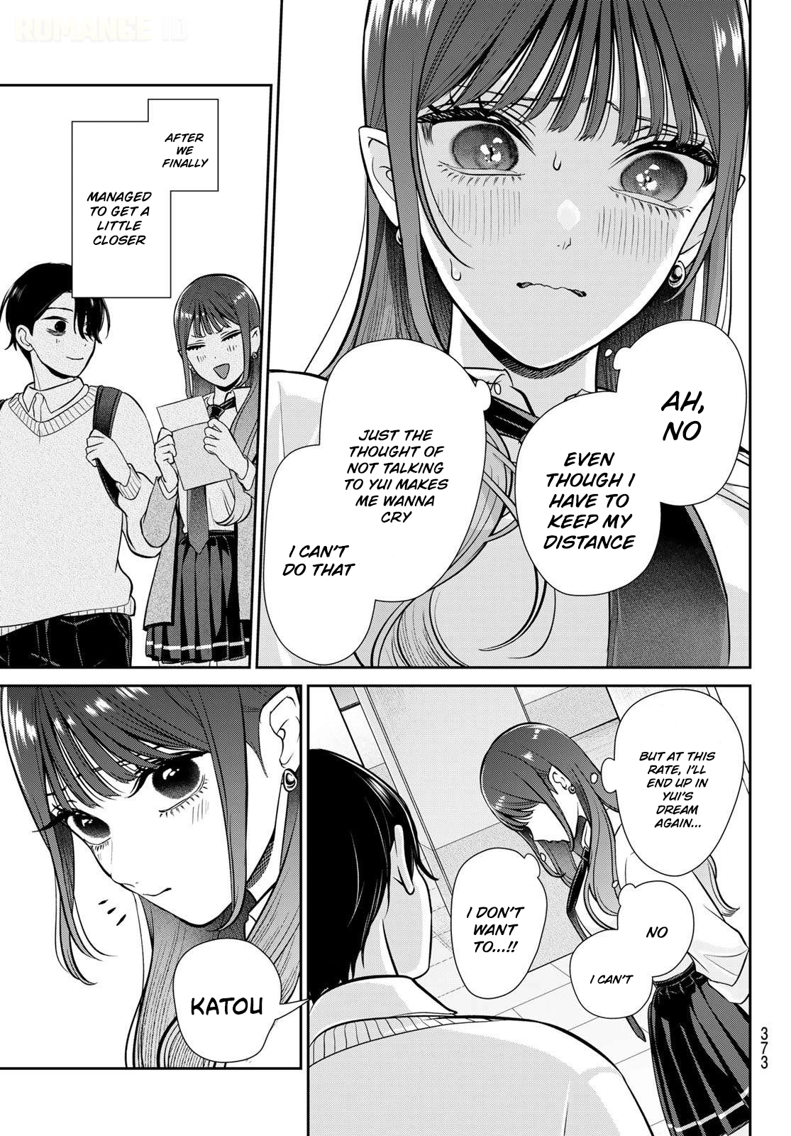 Lilim Holic Chapter 20 page 12 - 