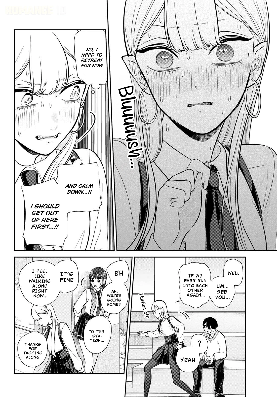 Lilim Holic Chapter 20 page 3 - 