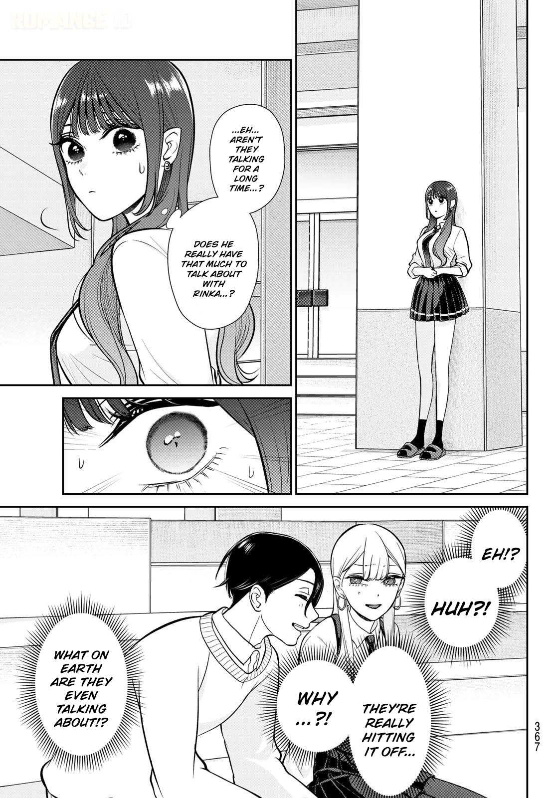 Lilim Holic Chapter 20 page 6 - 