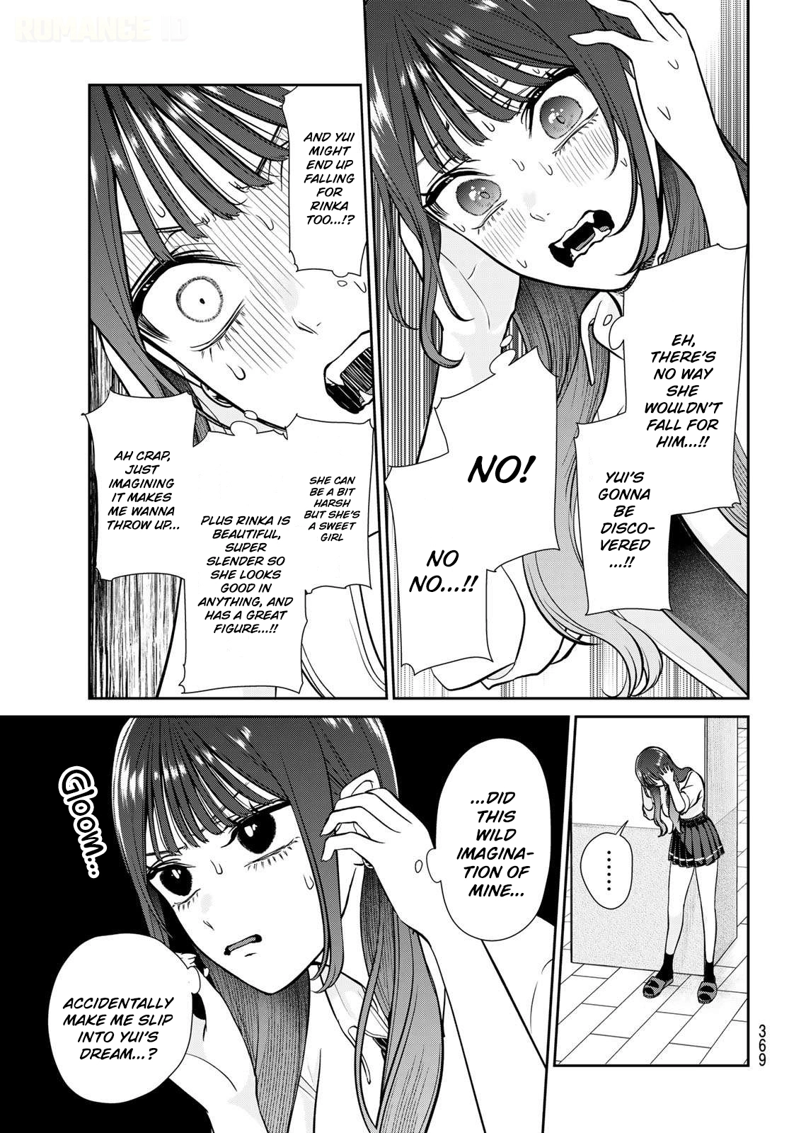Lilim Holic Chapter 20 page 8 - 