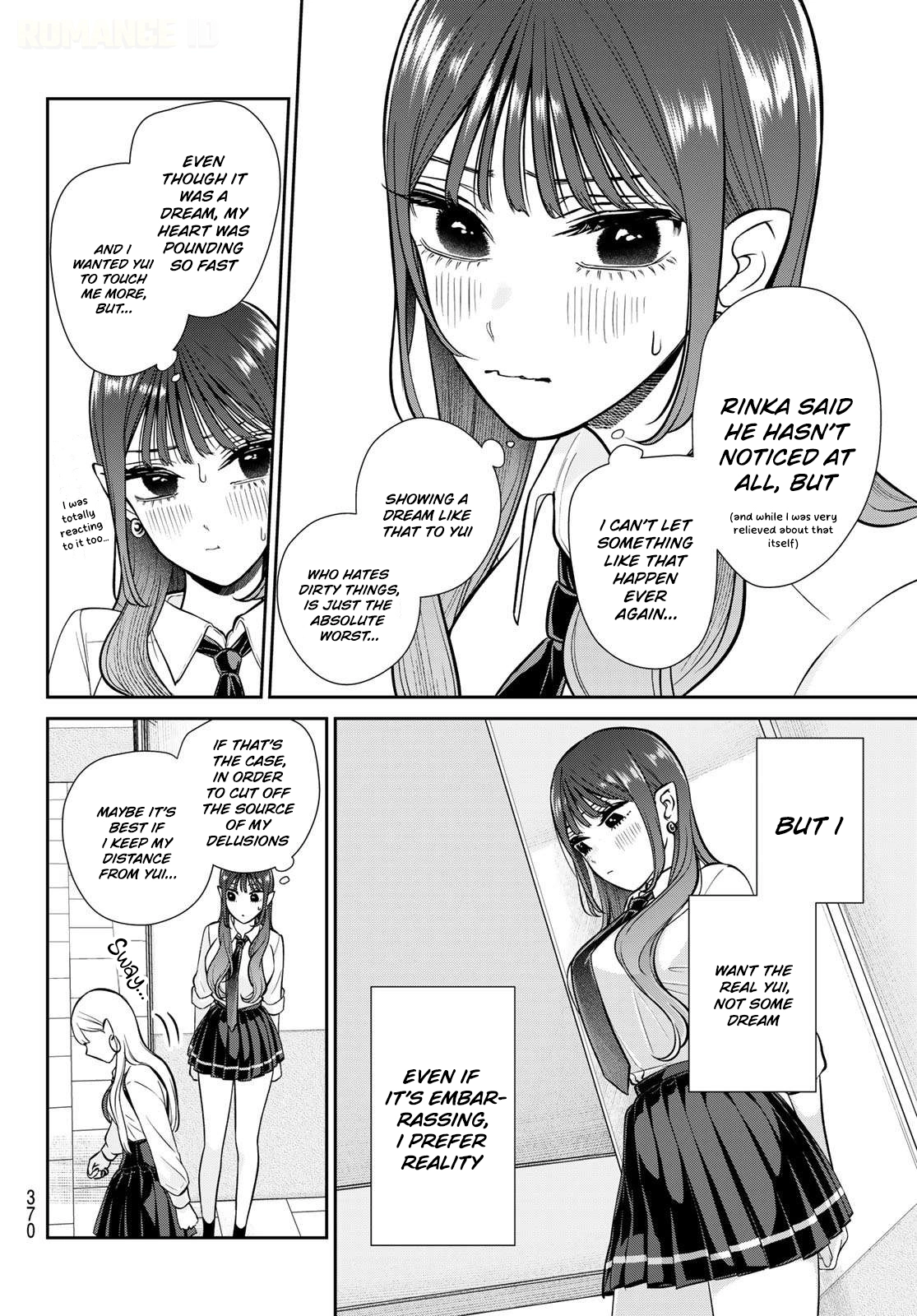 Lilim Holic Chapter 20 page 9 - 