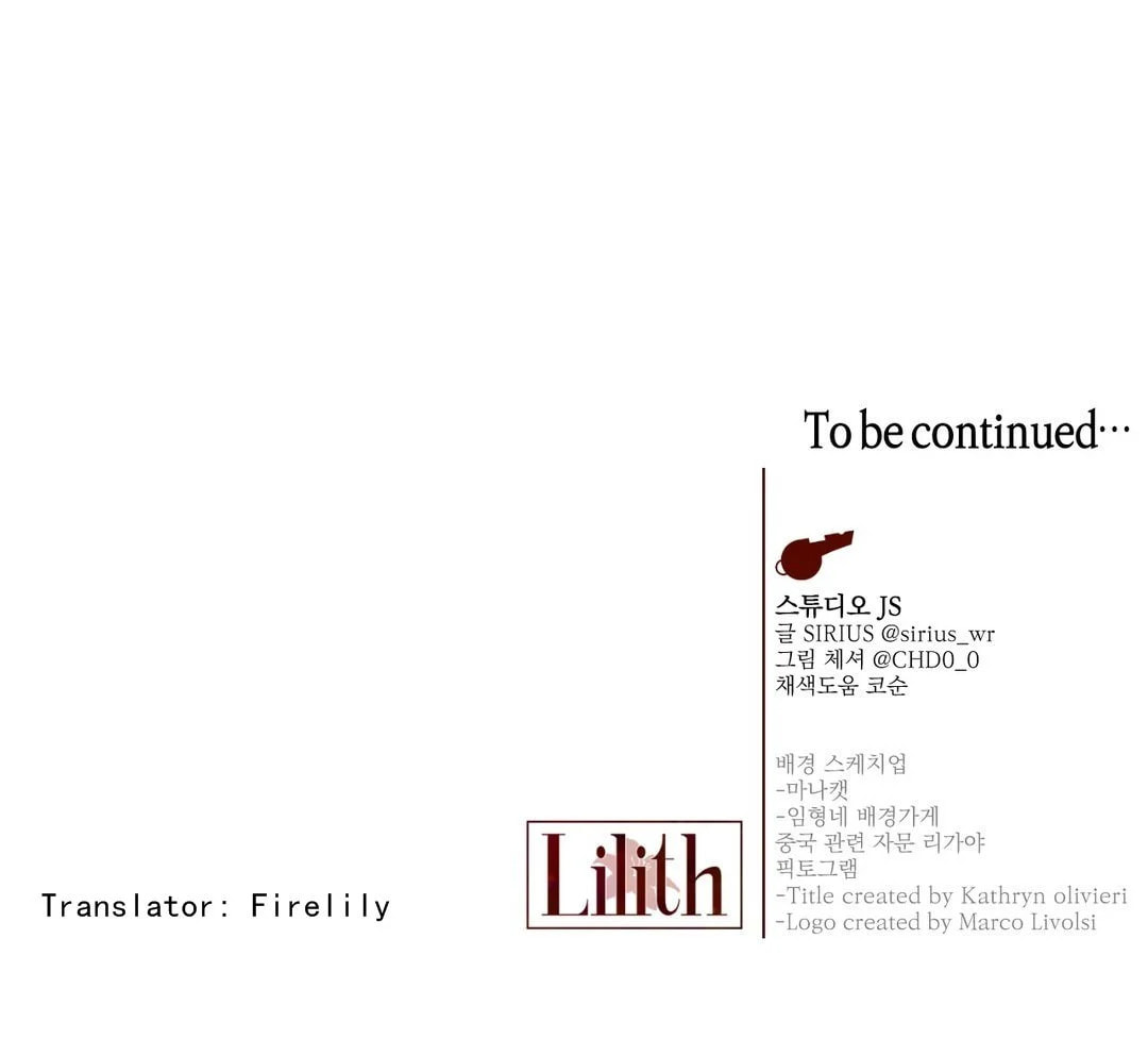 Lilith Chapter 19 page 18 - 