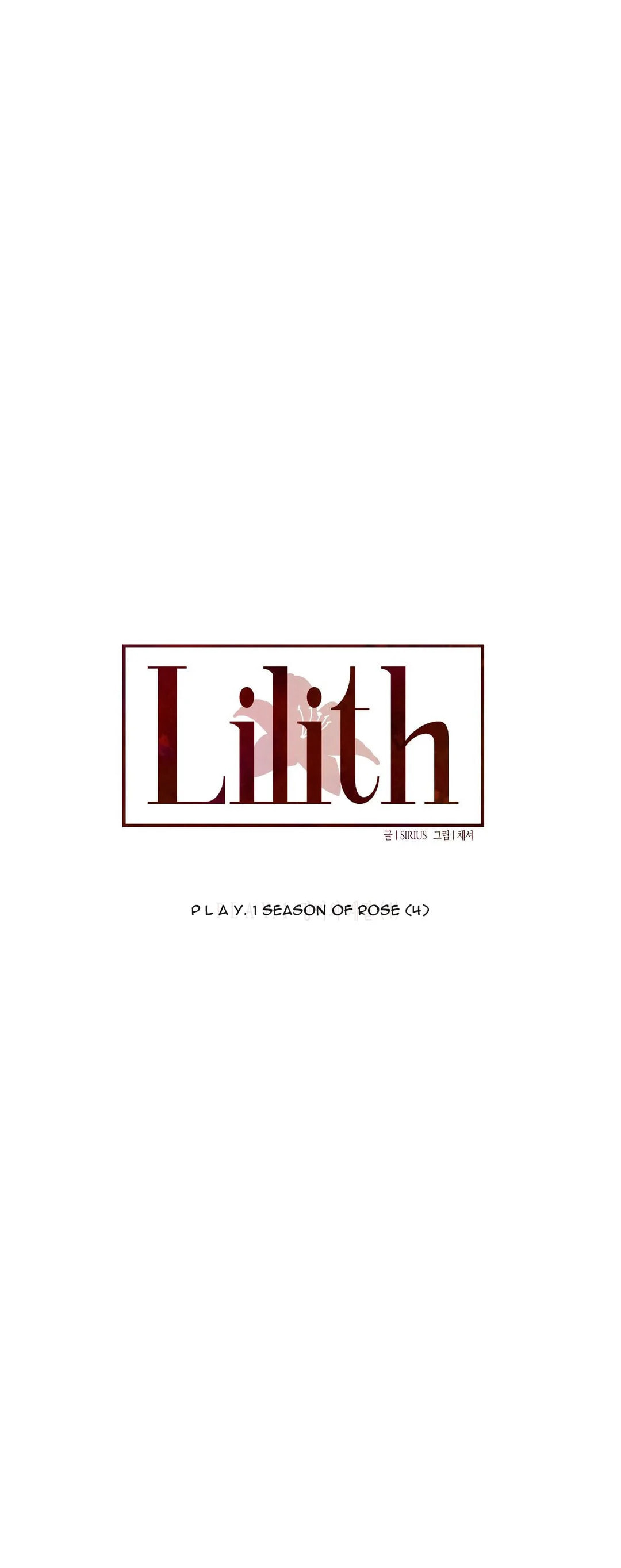 Lilith Chapter 4 page 6 - 