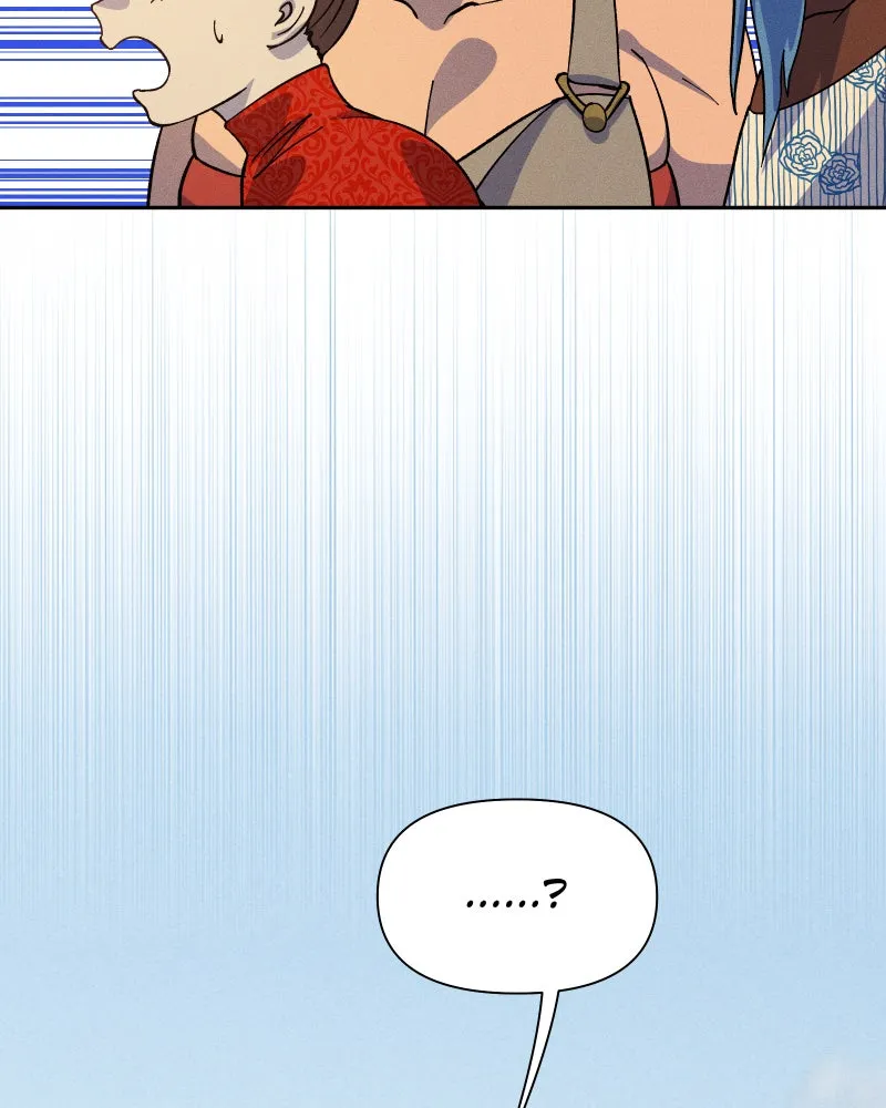 Lily Crown Chapter 100 page 11 - 