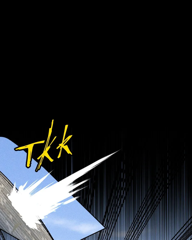 Lily Crown Chapter 53 page 45 - 