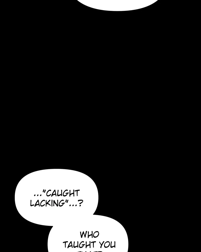 Lily Crown Chapter 54 page 82 - 