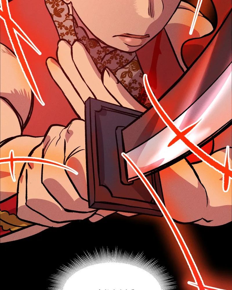 Lily Crown Chapter 59 page 54 - 