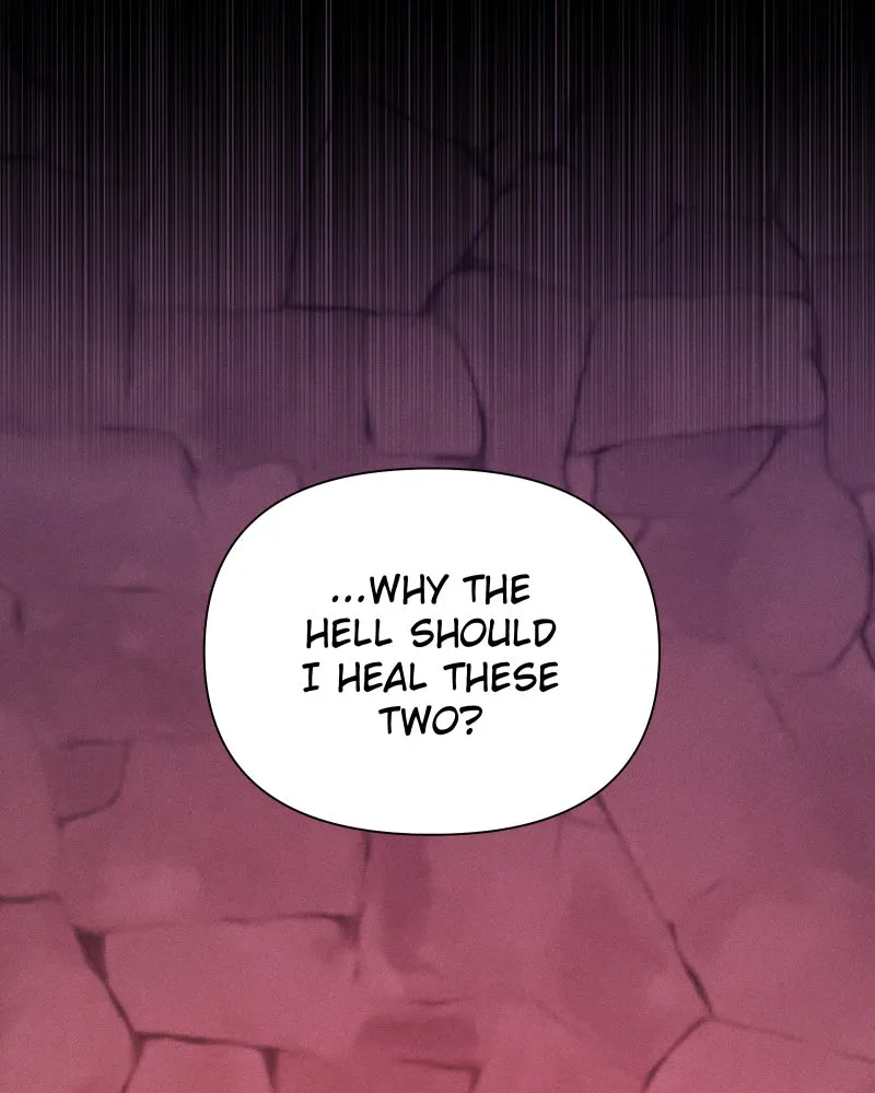 Lily Crown Chapter 62 page 51 - 