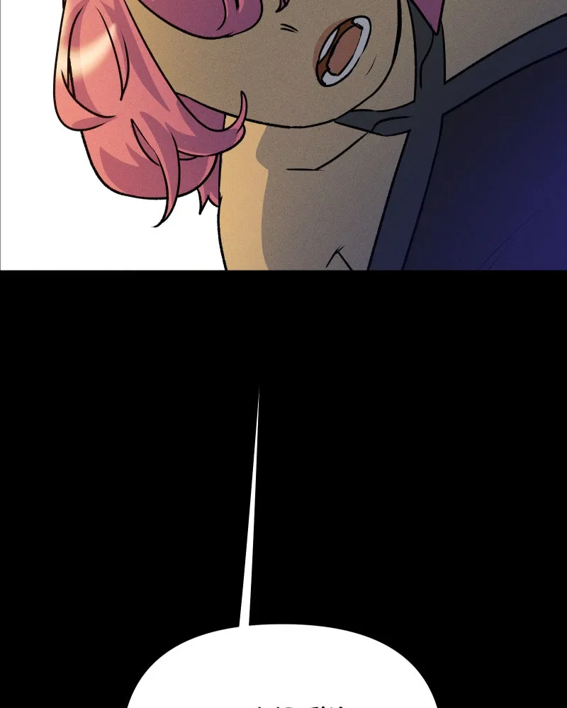 Lily Crown Chapter 65 page 60 - 
