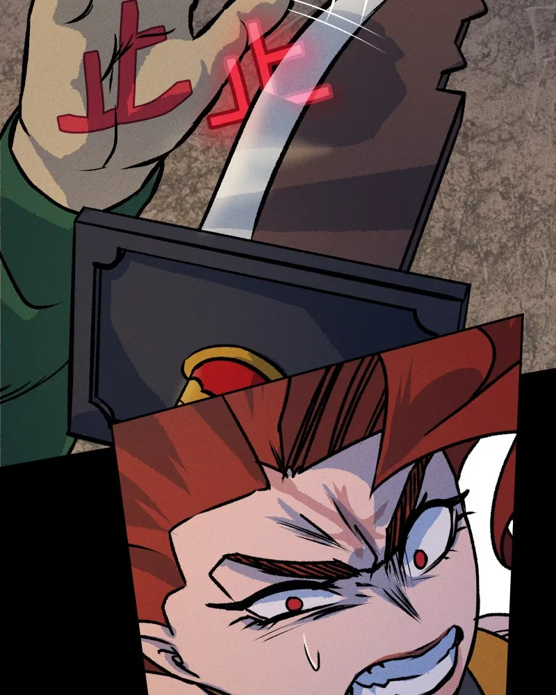 Lily Crown Chapter 67 page 46 - 