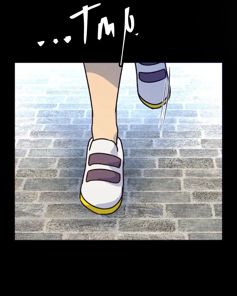 Lily Crown Chapter 68 page 26 - 