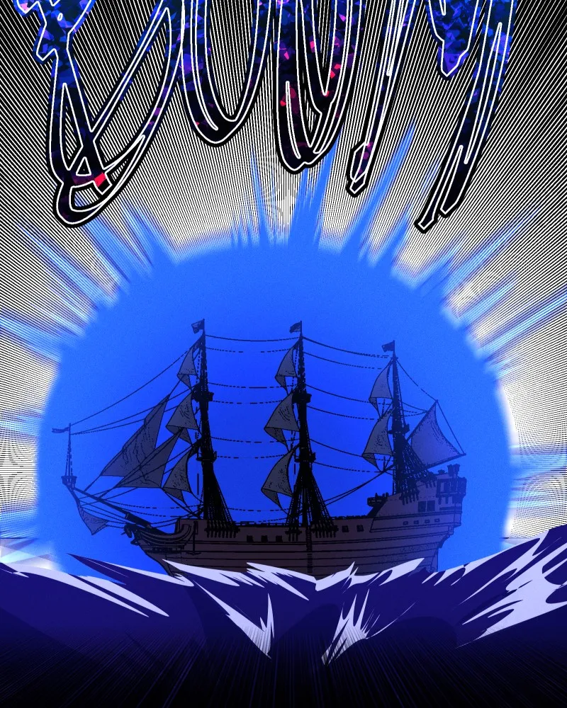Lily Crown Chapter 72 page 16 - 