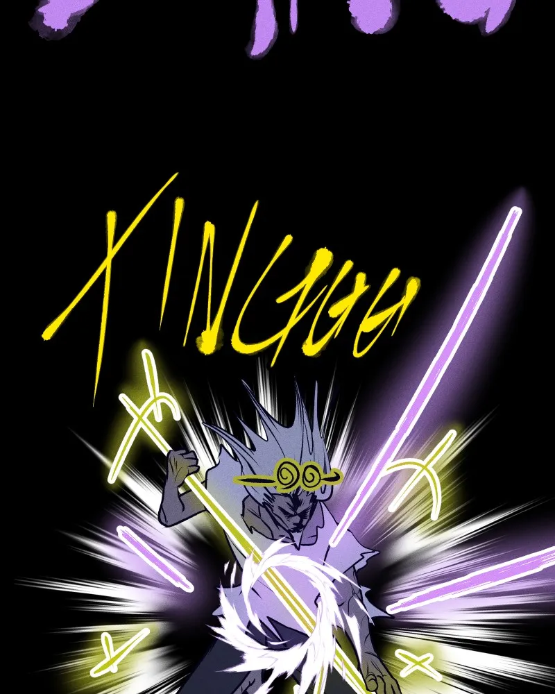 Lily Crown Chapter 72 page 28 - 