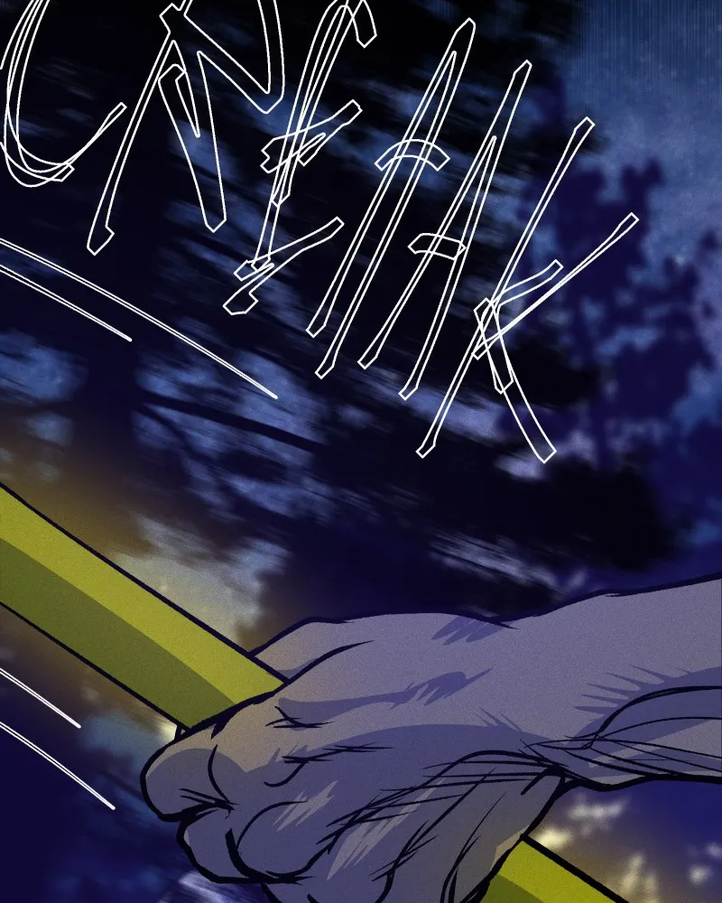 Lily Crown Chapter 75 page 45 - 