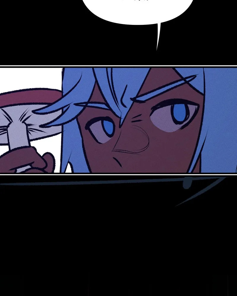 Lily Crown Chapter 76 page 120 - 