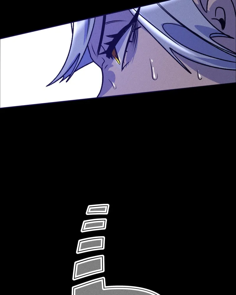 Lily Crown Chapter 77 page 14 - 