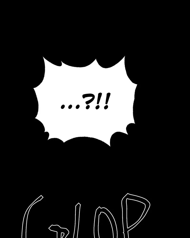 Lily Crown Chapter 78 page 28 - 