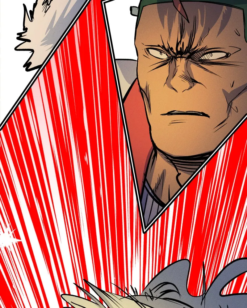 Lily Crown Chapter 78 page 79 - 