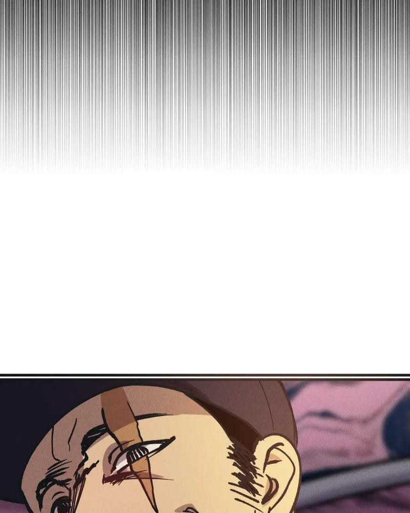 Lily Crown Chapter 81 page 79 - 