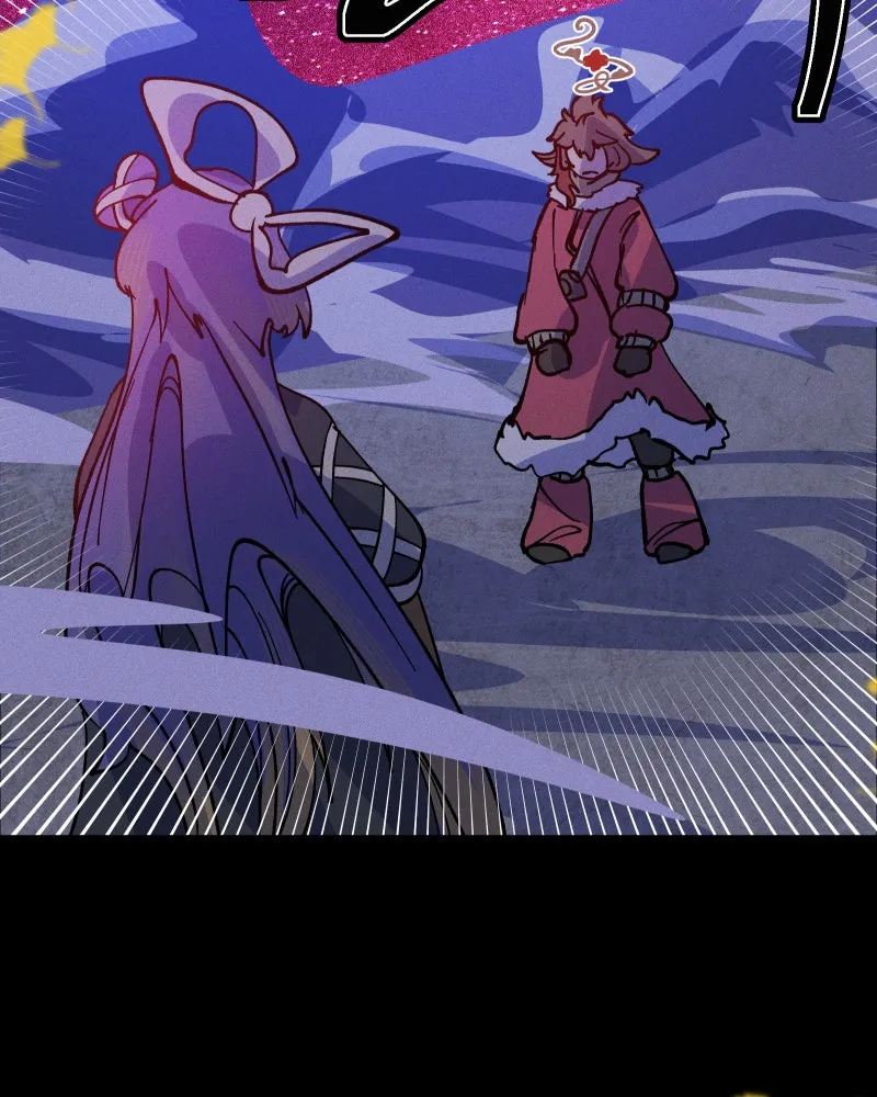 Lily Crown Chapter 83 page 10 - 