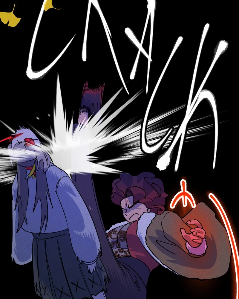 Lily Crown Chapter 86 page 112 - 