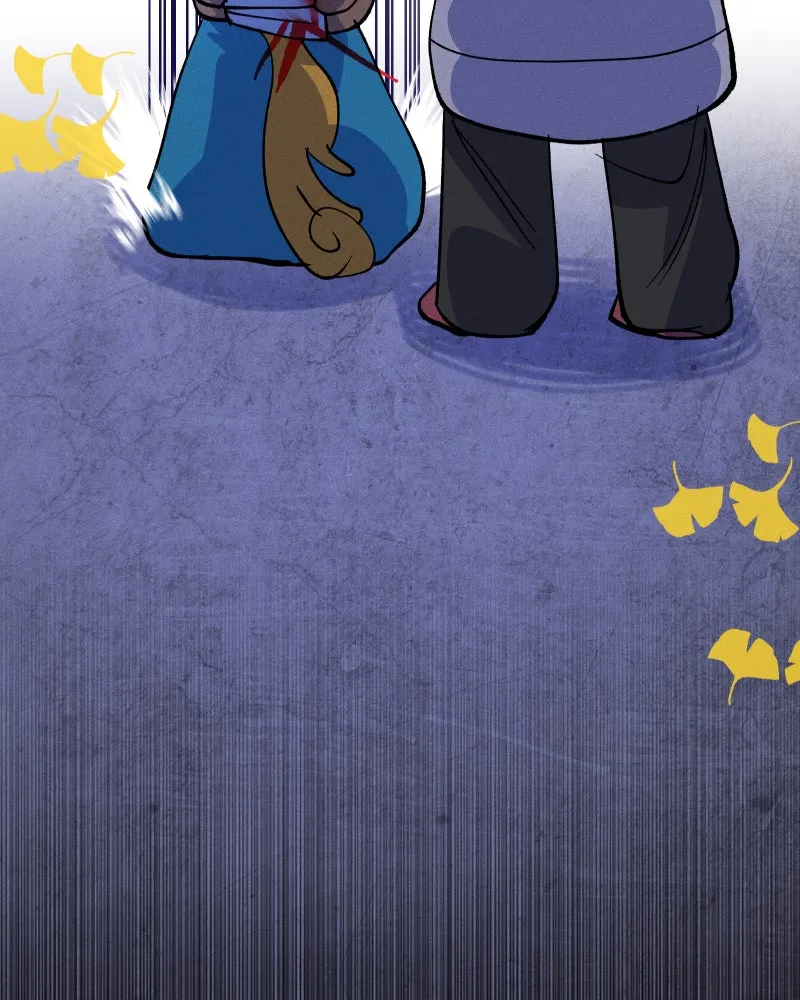 Lily Crown Chapter 87 page 12 - 