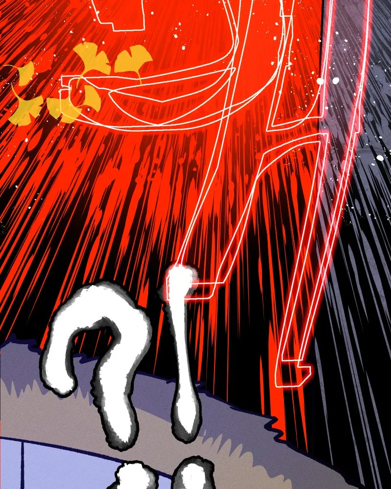Lily Crown Chapter 87 page 122 - 
