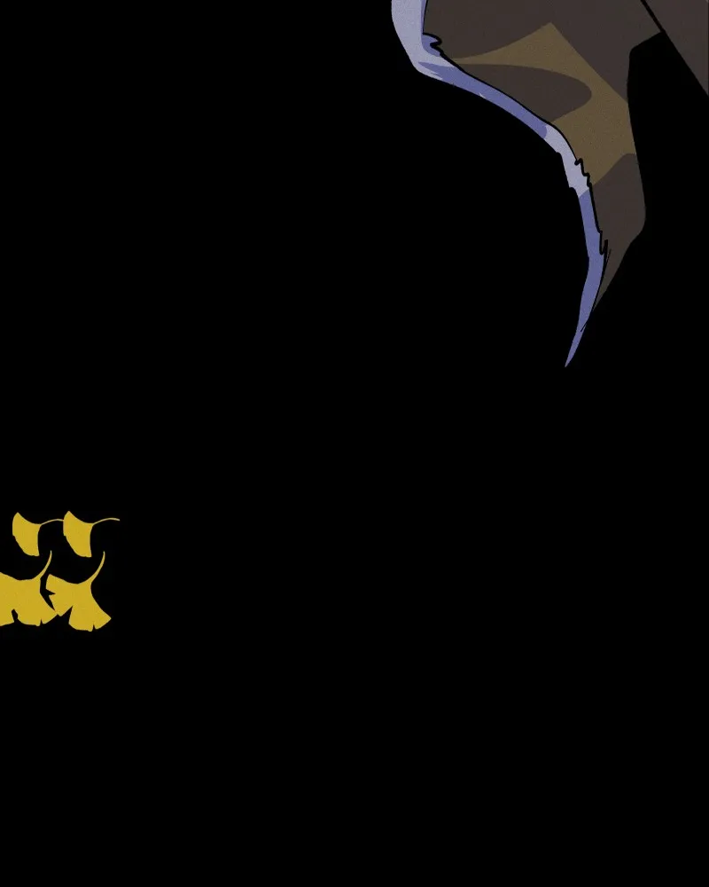 Lily Crown Chapter 87 page 32 - 