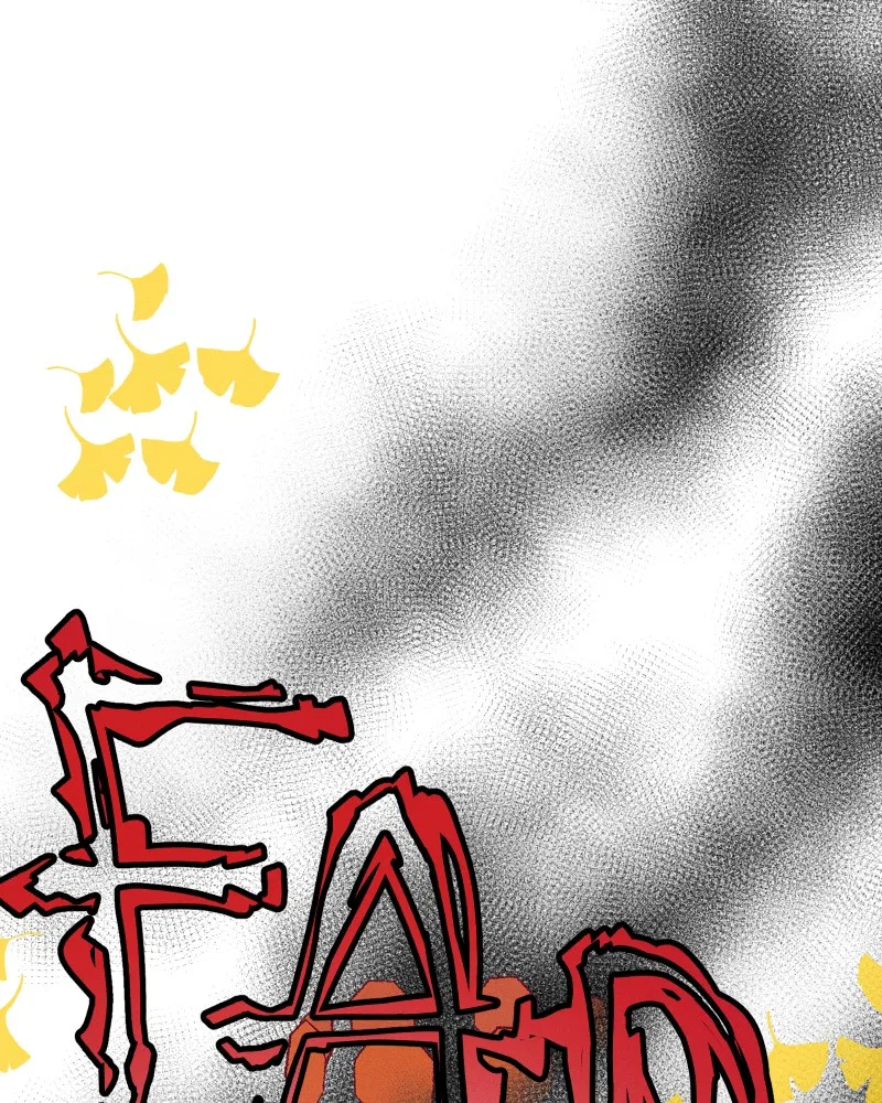 Lily Crown Chapter 88 page 1 - 