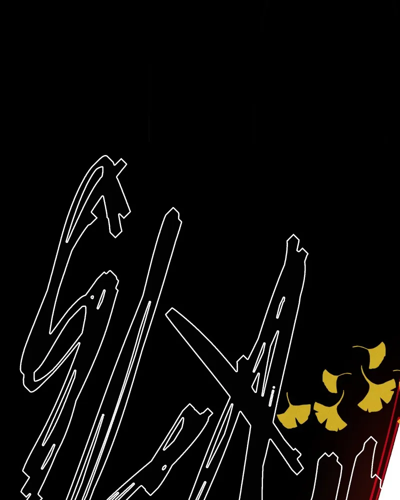 Lily Crown Chapter 88 page 55 - 