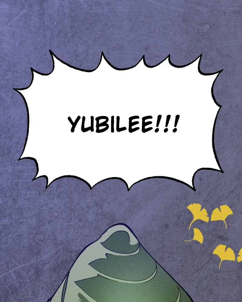 Lily Crown Chapter 88 page 87 - 