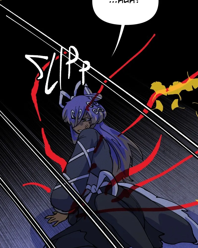 Lily Crown Chapter 89 page 131 - 